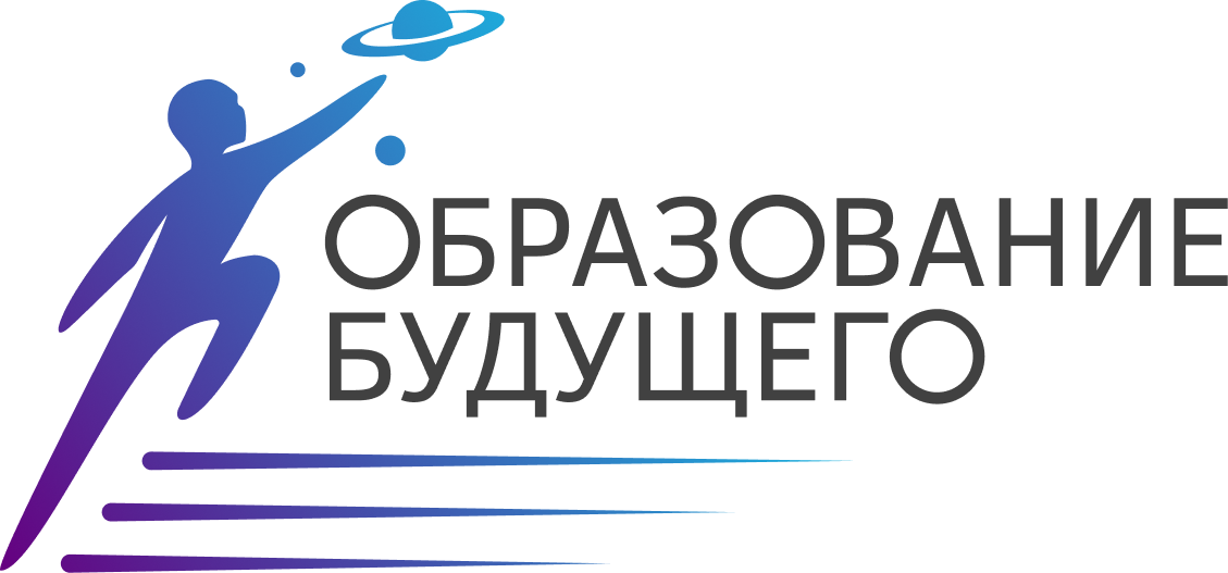 ООО «Образование будущего»